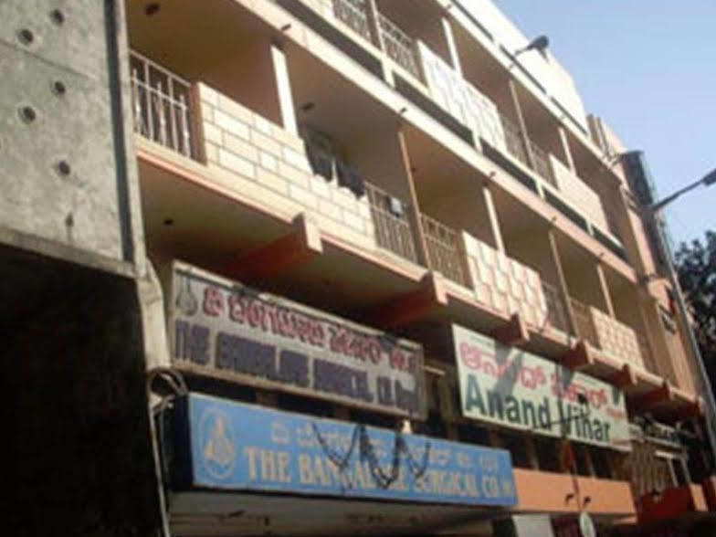 Hotel Anand Vihar Bangalore Exterior foto